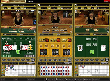娛樂城優惠台灣網上賭場賭博的真相是什麼